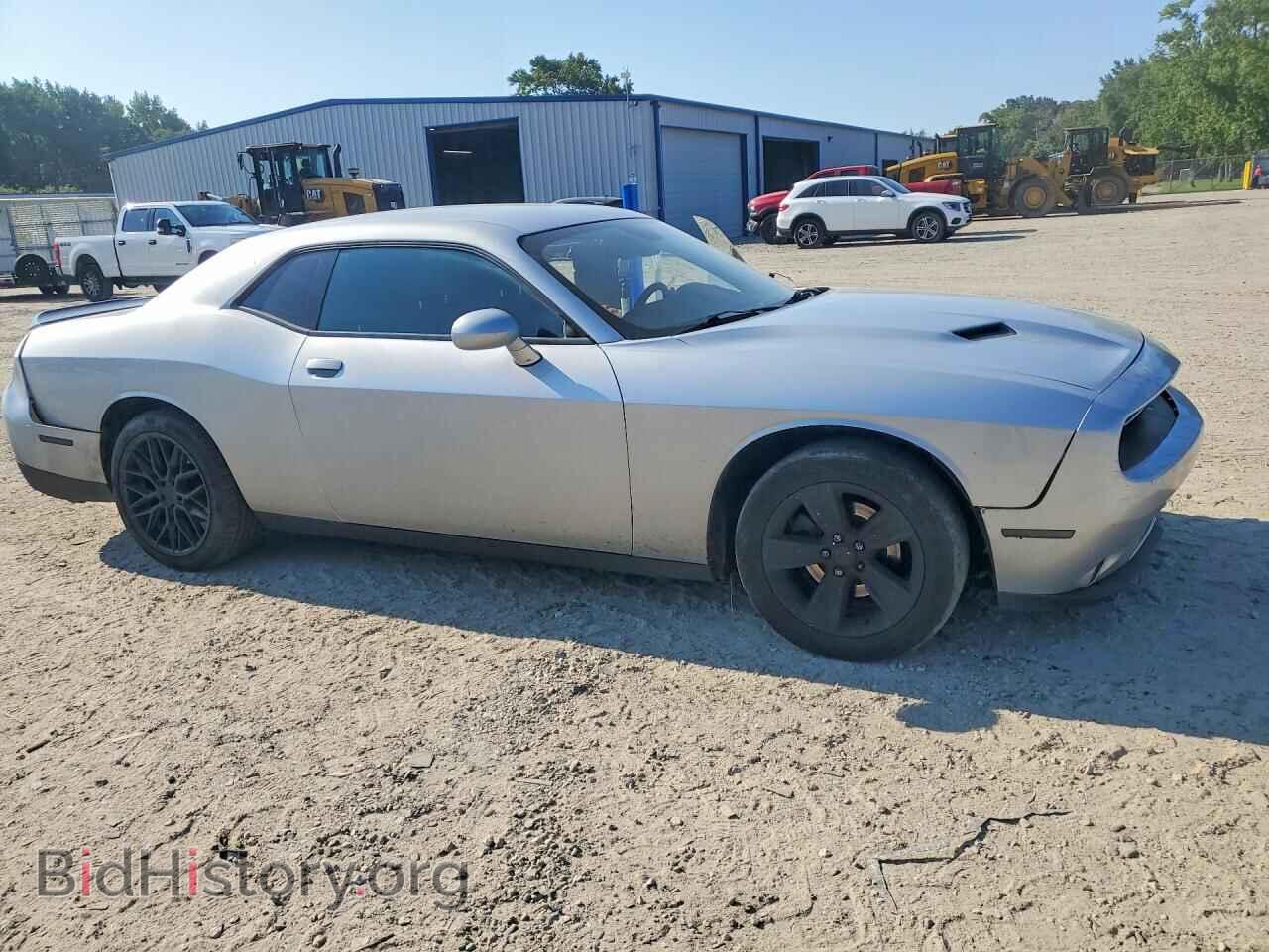2023 DODGE CHALLENGER - VIN: 2C3CDZAG1PH542624 - Photo 4