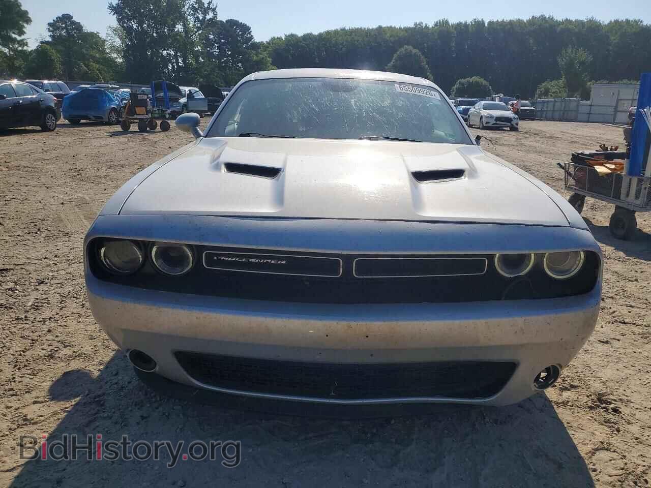 2023 DODGE CHALLENGER - VIN: 2C3CDZAG1PH542624 - Photo 5