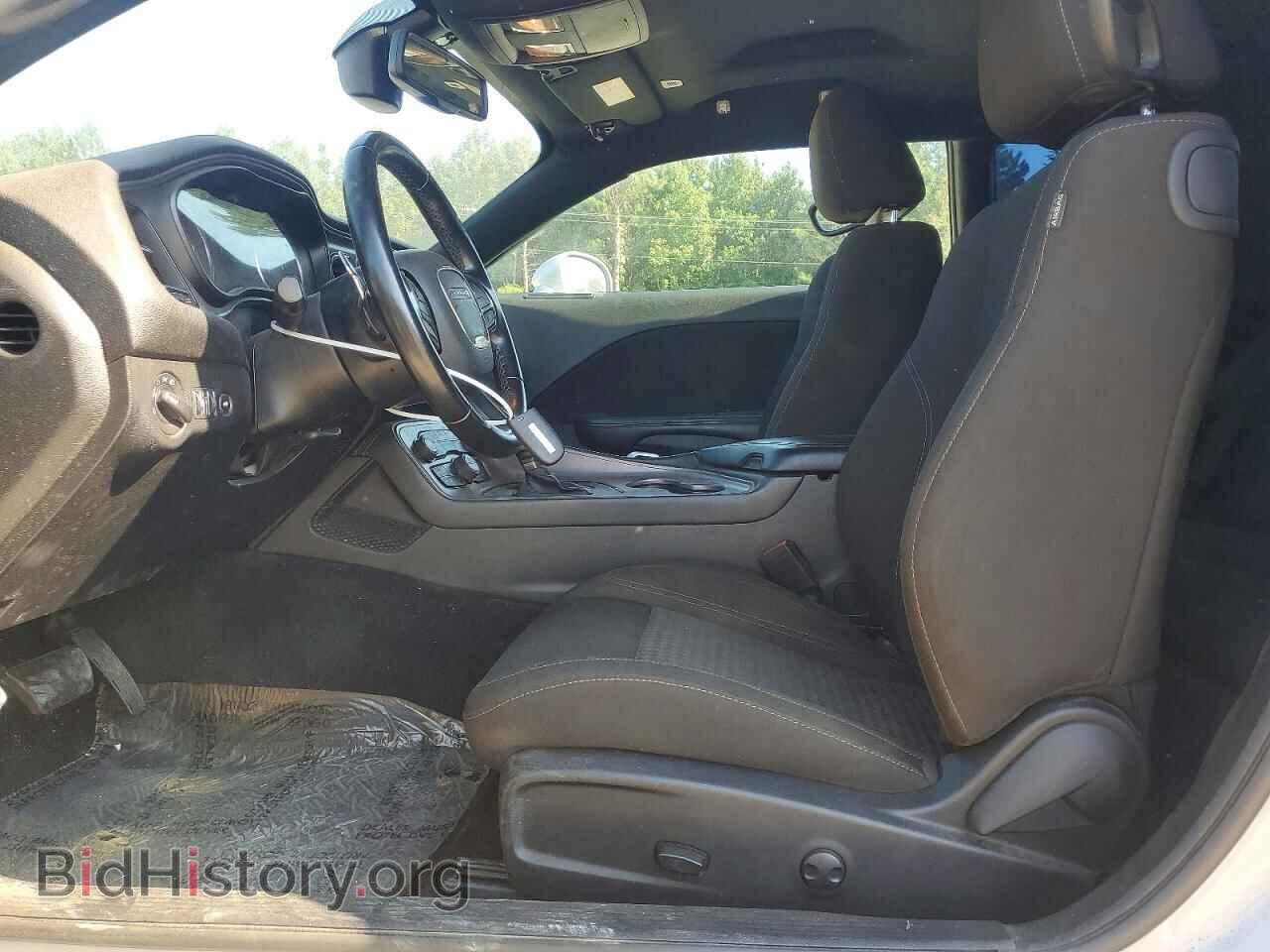 2023 DODGE CHALLENGER - VIN: 2C3CDZAG1PH542624 - Photo 7