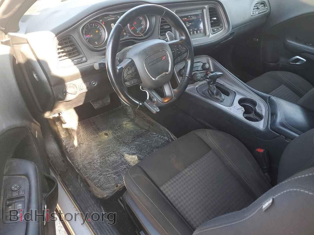 2023 DODGE CHALLENGER - VIN: 2C3CDZAG1PH542624 - Photo 8