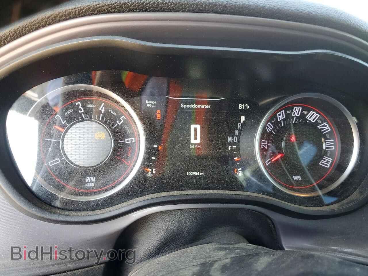 2023 DODGE CHALLENGER - VIN: 2C3CDZAG1PH542624 - Photo 9