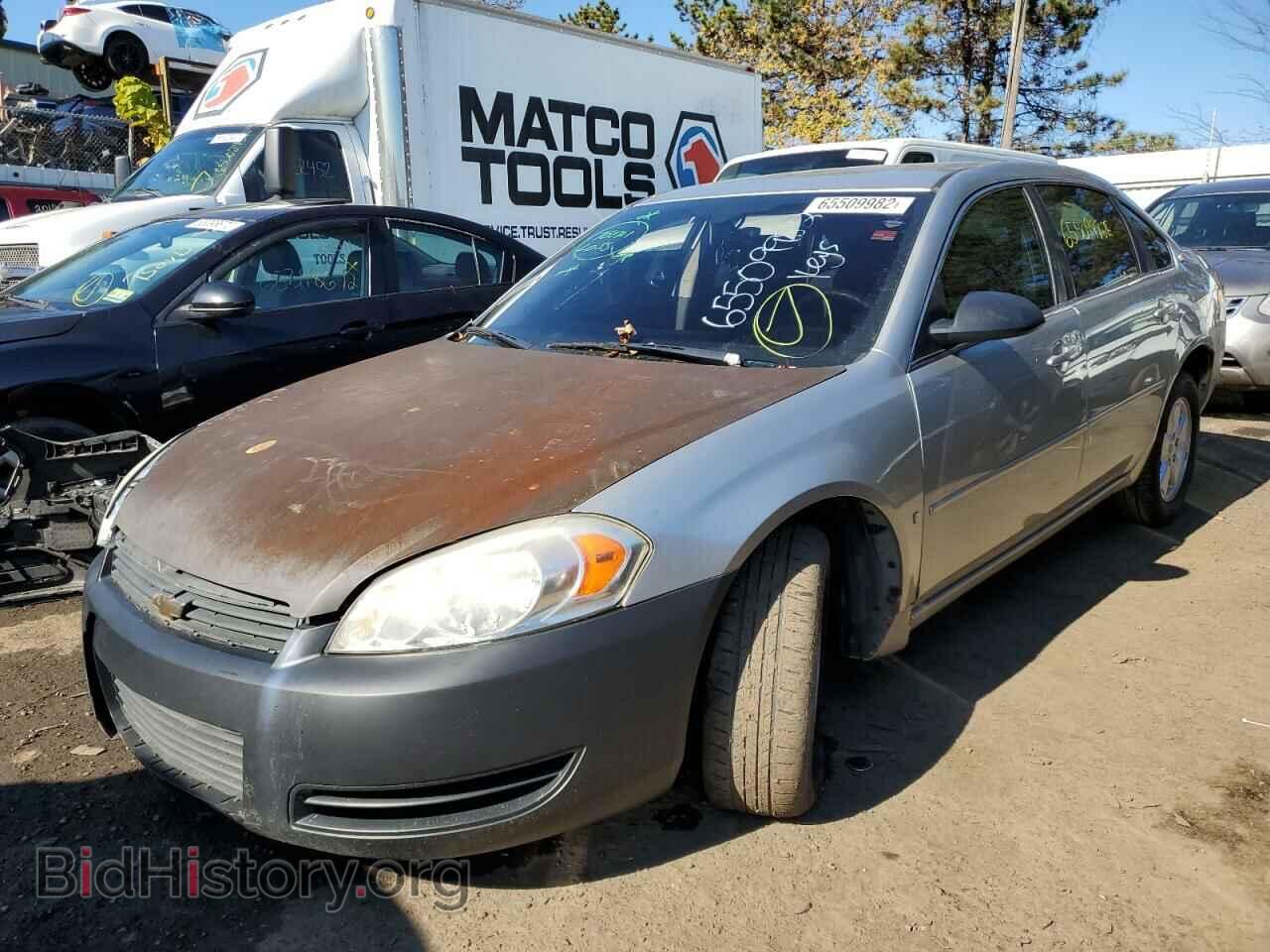 2007 CHEVROLET IMPALA - VIN: 2G1WT55N879339066 - Фото 2