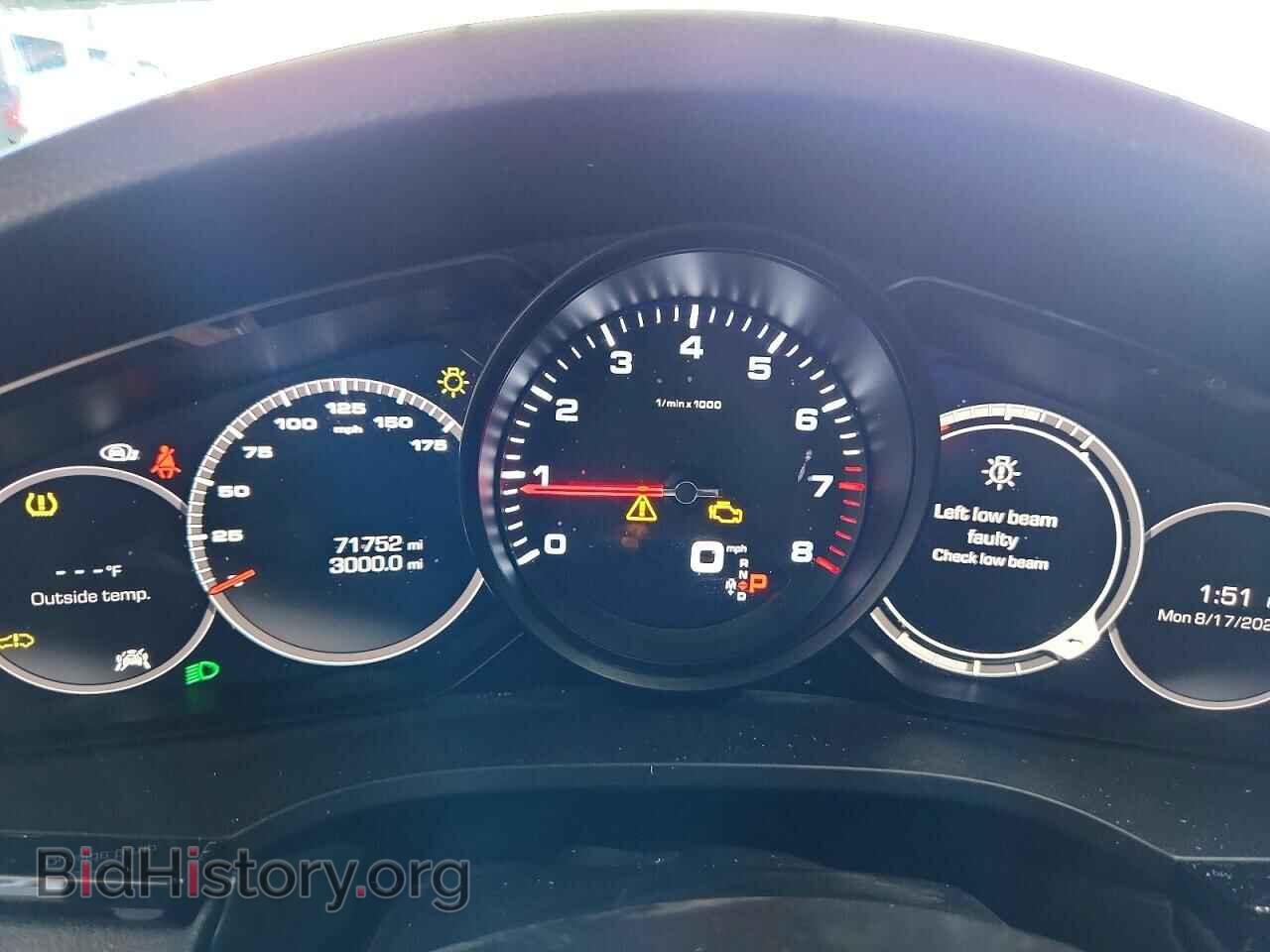 2019 PORSCHE CAYENNE - VIN: WP1AA2AY3KDA13725 - Photo 9