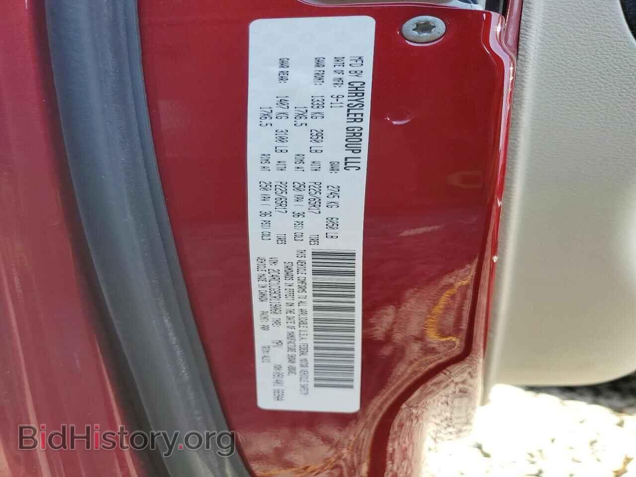 2012 CHRYSLER MINIVAN - VIN: 2C4RC1CG9CR119060 - Фото 13