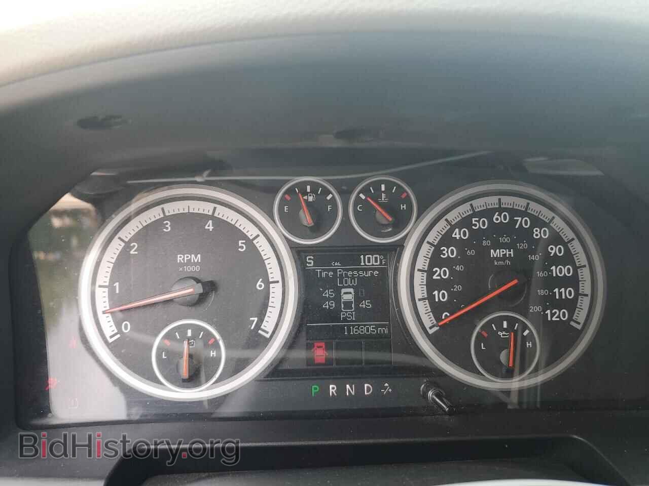 2012 DODGE RAM 1500 - VIN: 1C6RD7GT3CS288326 - Photo 9