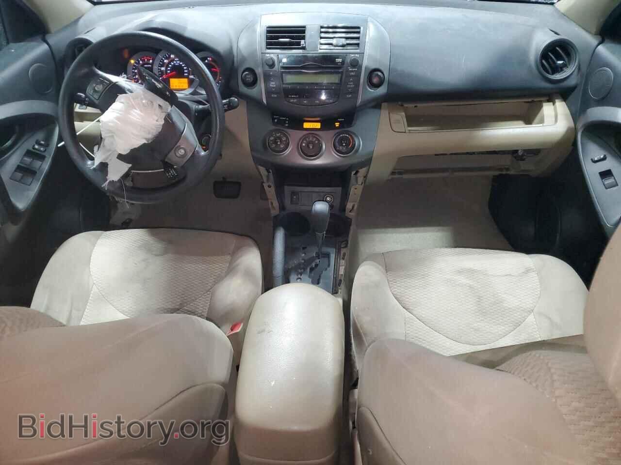 2011 TOYOTA RAV4 - VIN: 2T3BF4DV3BW160859 - Фото 8