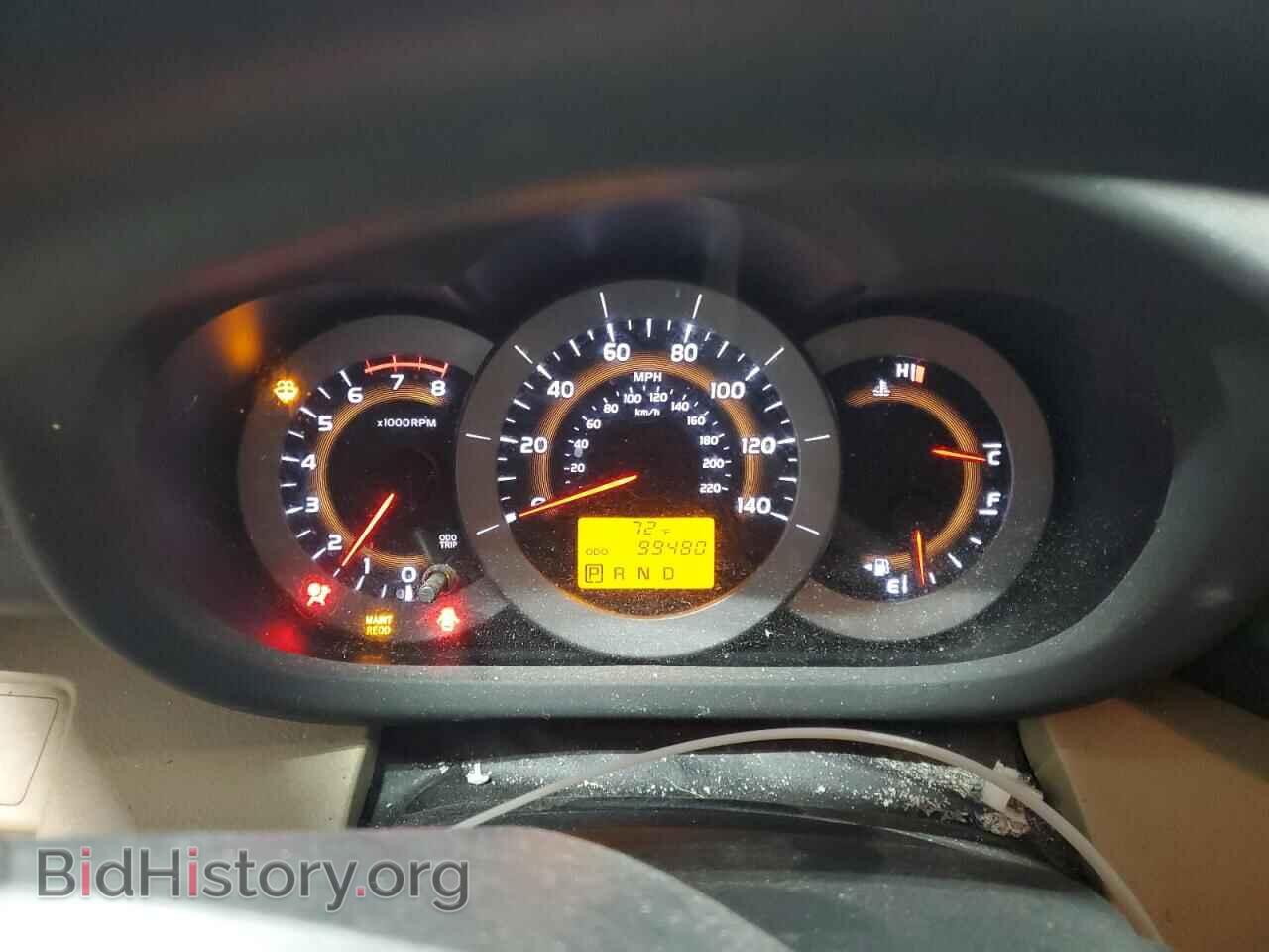 2011 TOYOTA RAV4 - VIN: 2T3BF4DV3BW160859 - Фото 9