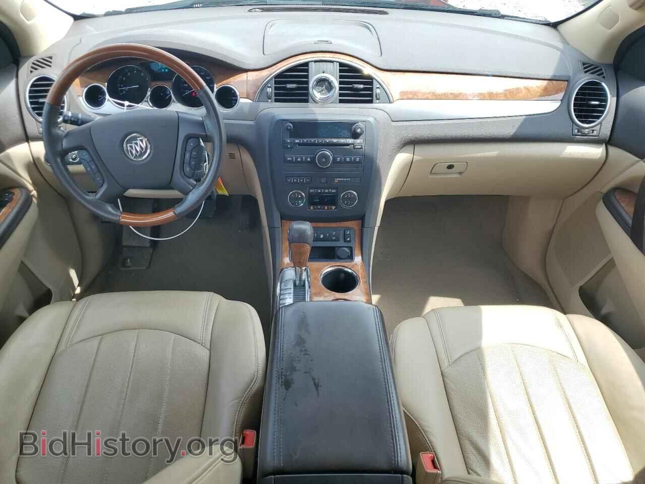2012 BUICK ENCLAVE - VIN: 5GAKRCED0CJ399116 - Photo 8