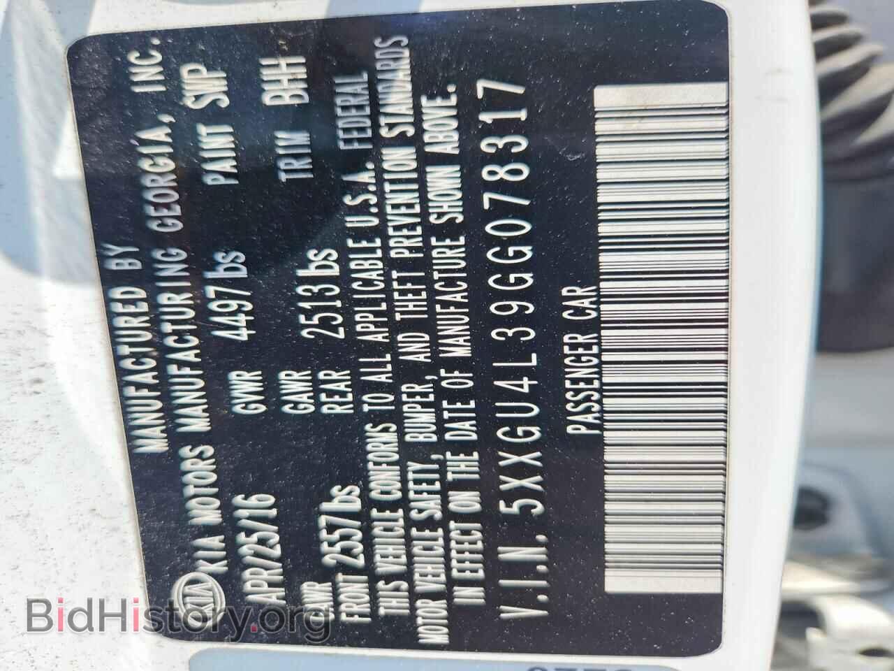 2016 KIA OPTIMA - VIN: 5XXGU4L39GG078317 - Photo 12