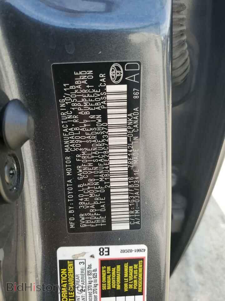 2011 TOYOTA COROLLA - VIN: 2T1BU4EE2BC723270 - Фото 10
