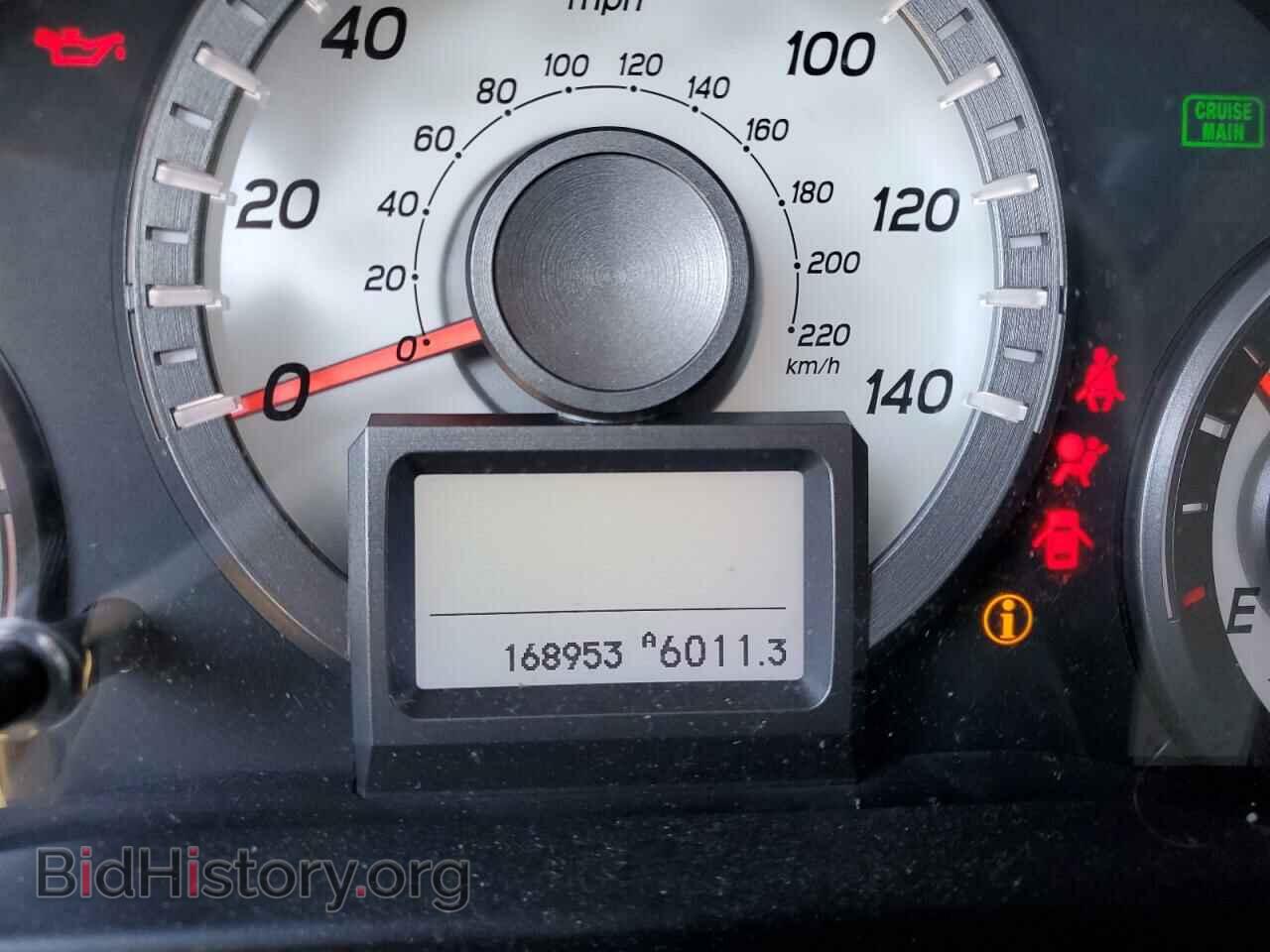 2012 HONDA PILOT - VIN: 5FNYF4H95CB010198 - Фото 8
