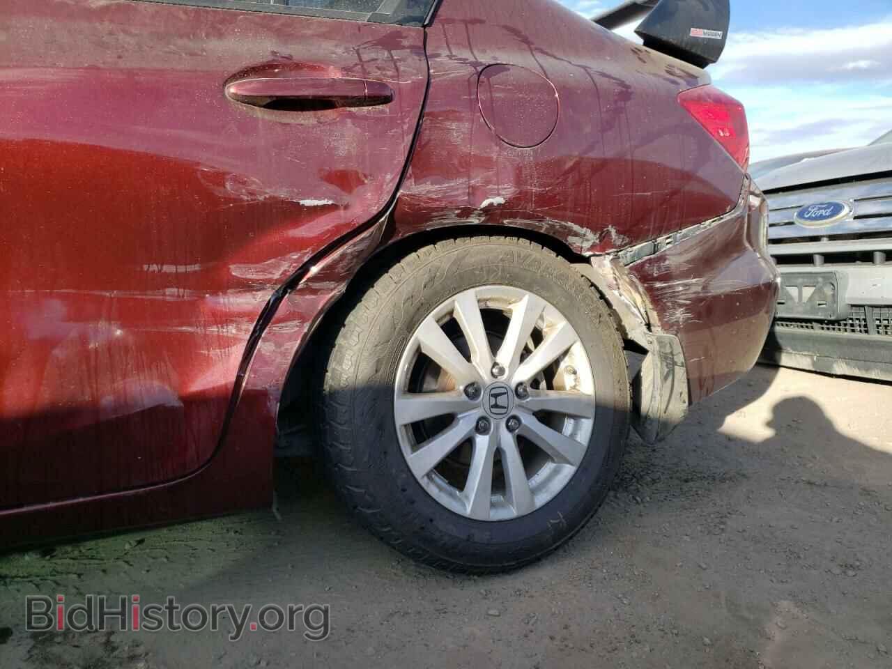 2012 HONDA CIVIC - VIN: 2HGFB2F80CH612813 - Фото 9