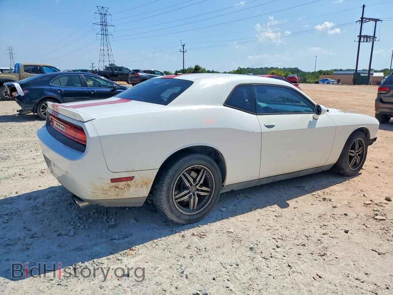 2014 DODGE CHALLENGER - VIN: 2C3CDYAG4EH304273 - Photo 3