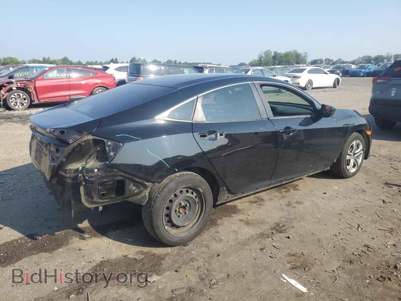 2018 HONDA CIVIC - VIN: 2HGFC2F53JH583615 - Фото 3