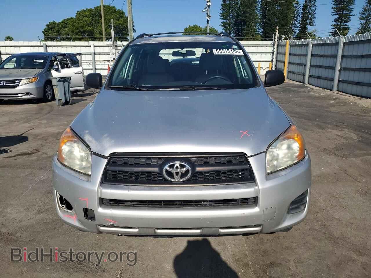 2012 TOYOTA RAV4 - VIN: 2T3ZF4DV9CW143256 - Photo 5
