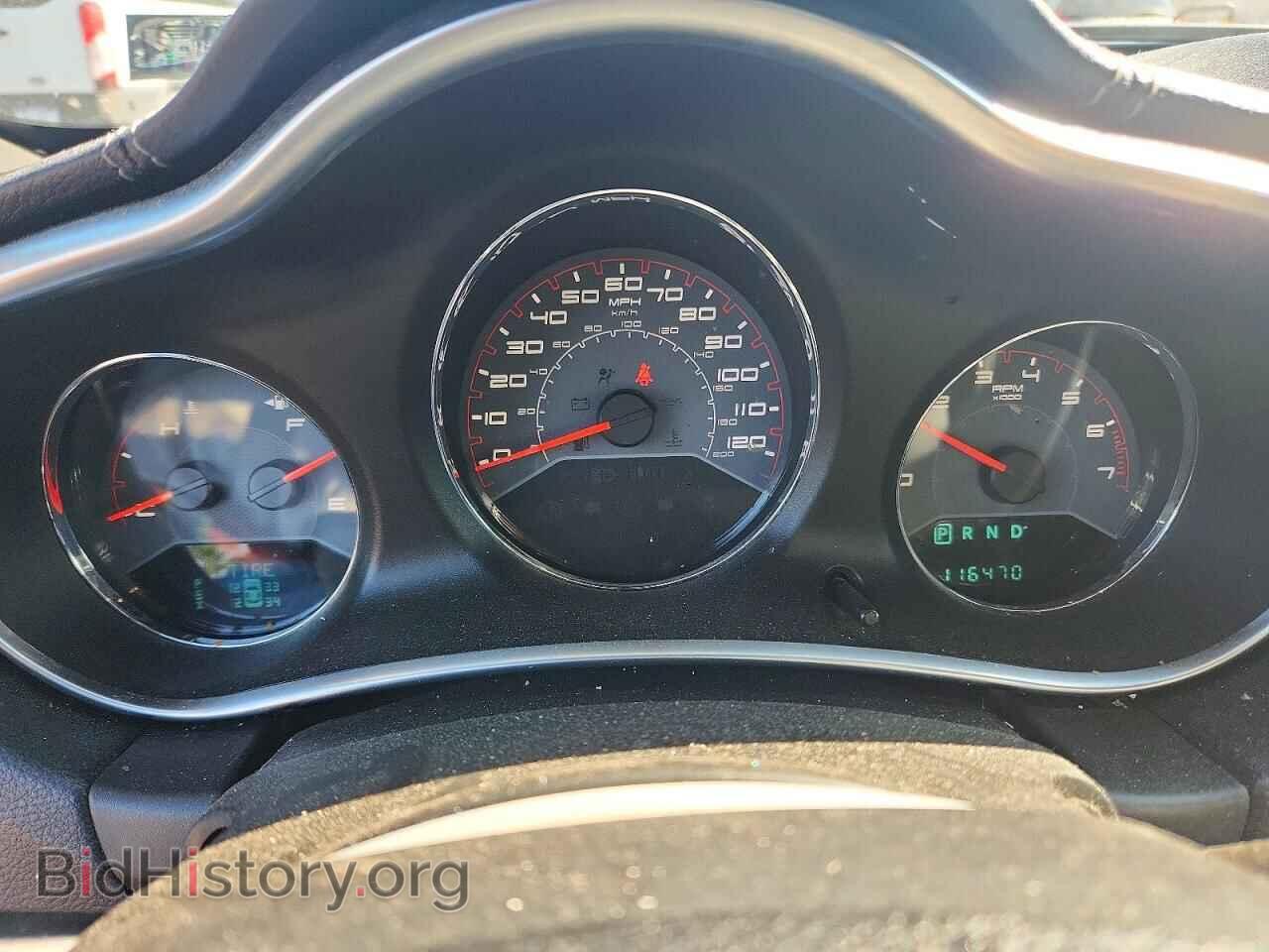 2013 DODGE AVENGER - VIN: 1C3CDZCB8DN548912 - Фото 9