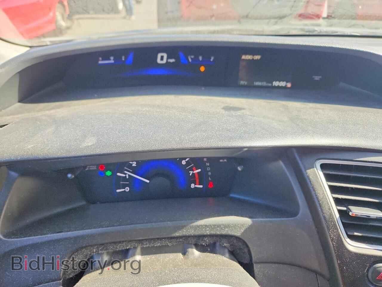 2014 HONDA CIVIC - VIN: 19XFB2F52EE256349 - Фото 9