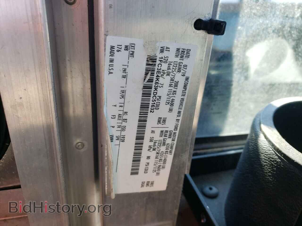 2019 FORD ECONOLINE - VIN: 1FC3E4K63KDC51632 - Фото 10