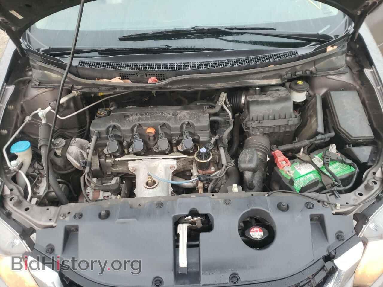2013 HONDA CIVIC - VIN: 19XFB2F85DE003213 - Photo 7