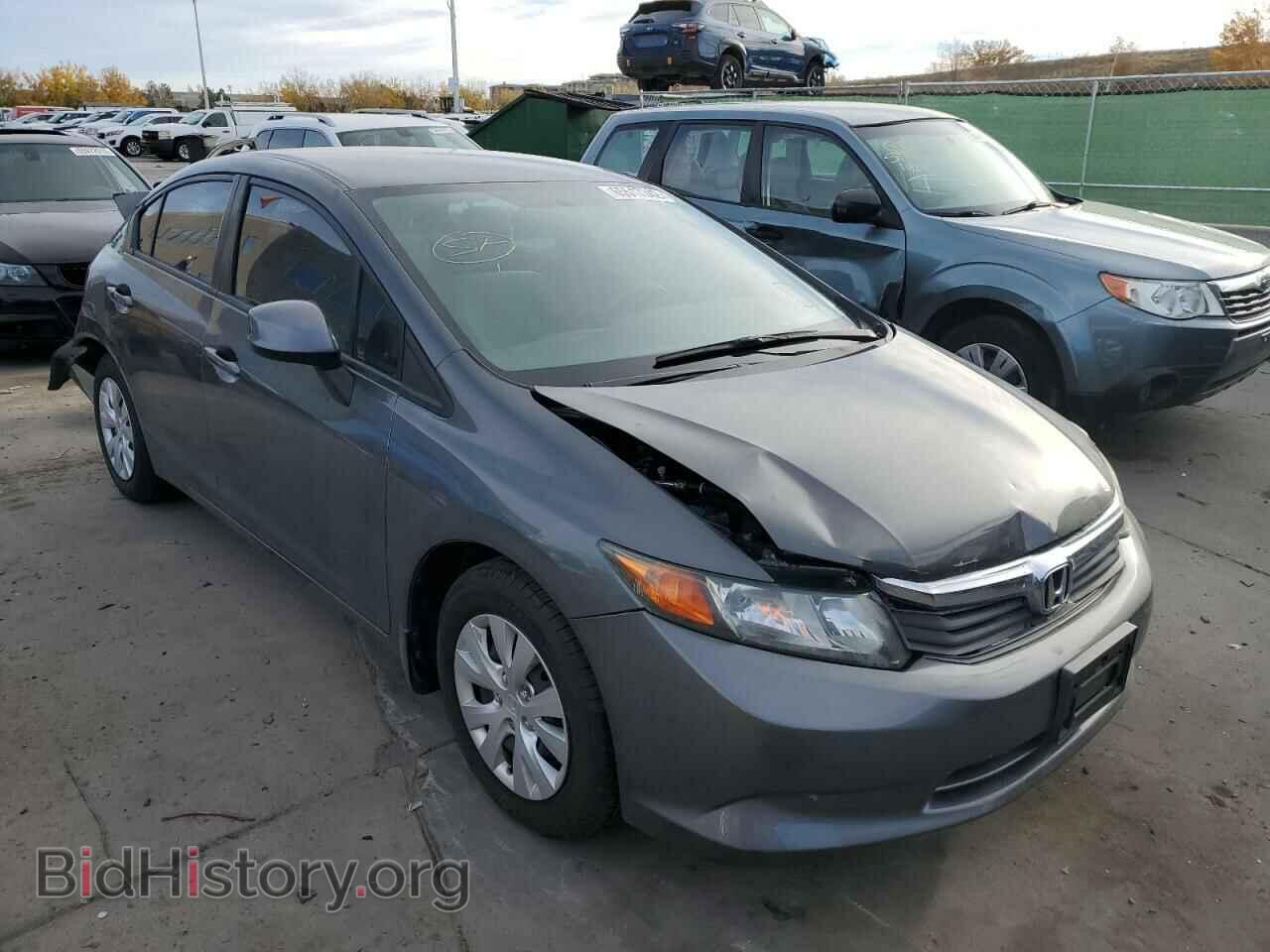 Фотография 2HGFB2F55CH528122 - HONDA CIVIC 2012