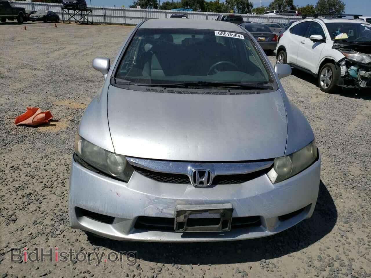 2011 HONDA CIVIC - VIN: 2HGFA1F56BH528304 - Фото 5