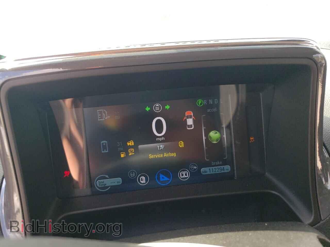 2013 CHEVROLET VOLT - VIN: 1G1RH6E44DU120986 - Фото 9