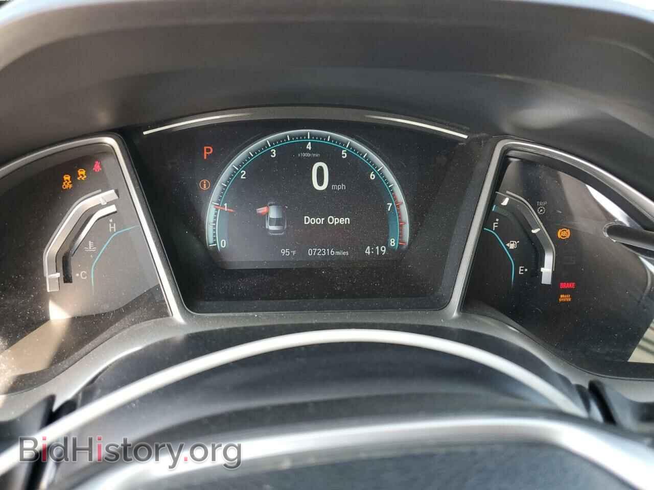 2016 HONDA CIVIC - VIN: 2HGFC2F79GH564318 - Фото 9