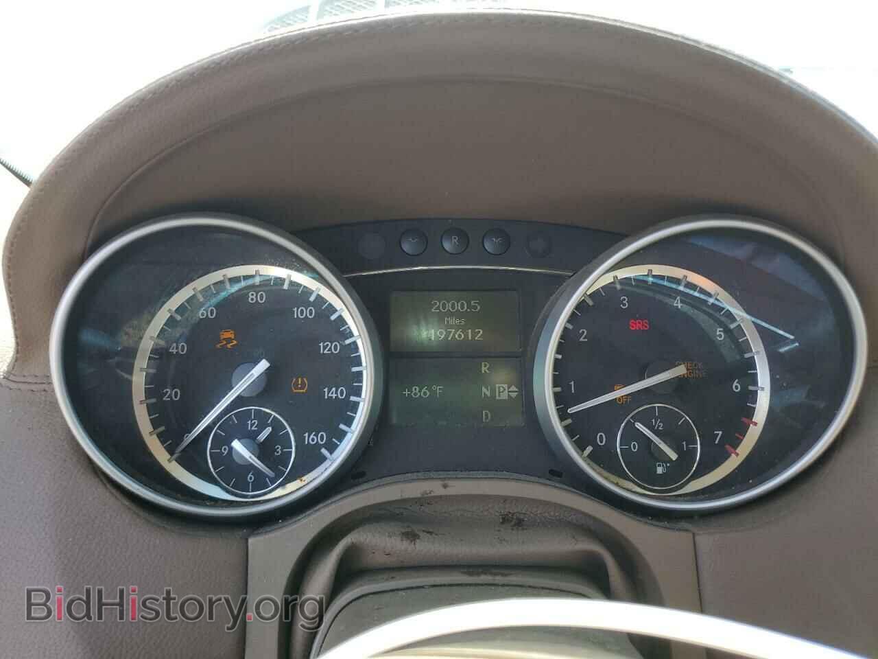 2012 MERCEDES-BENZ GL-CLASS - VIN: 4JGBF7BE8CA764004 - Фото 9