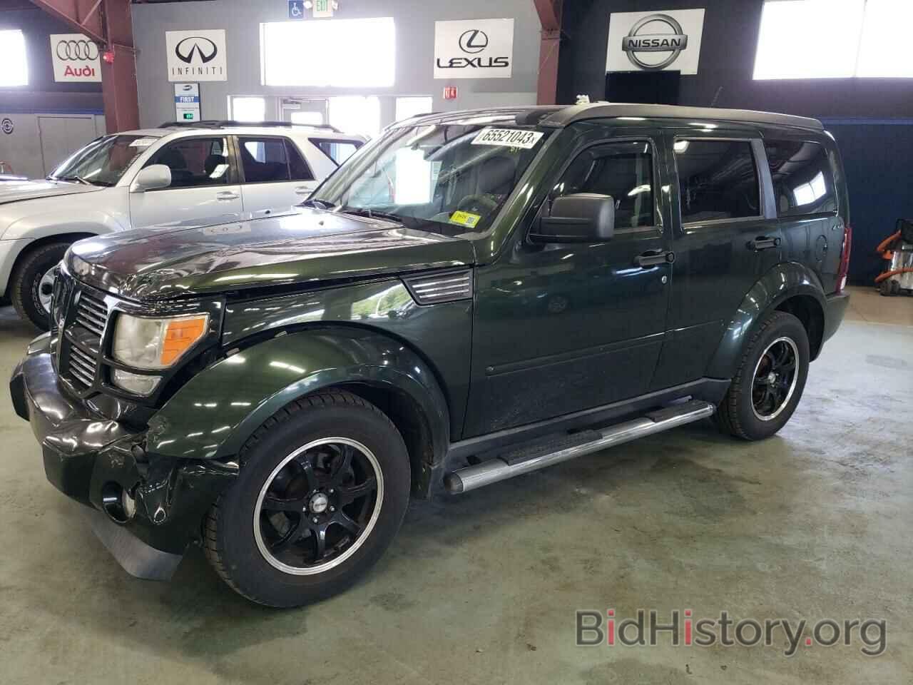 Фотография 1D4PU4GK6AW158152 - DODGE NITRO 2010