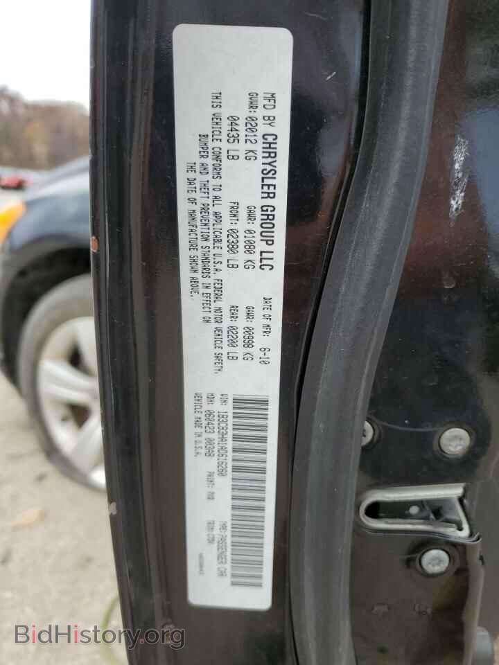 2010 DODGE CALIBER - VIN: 1B3CB3HA1AD616260 - Фото 10
