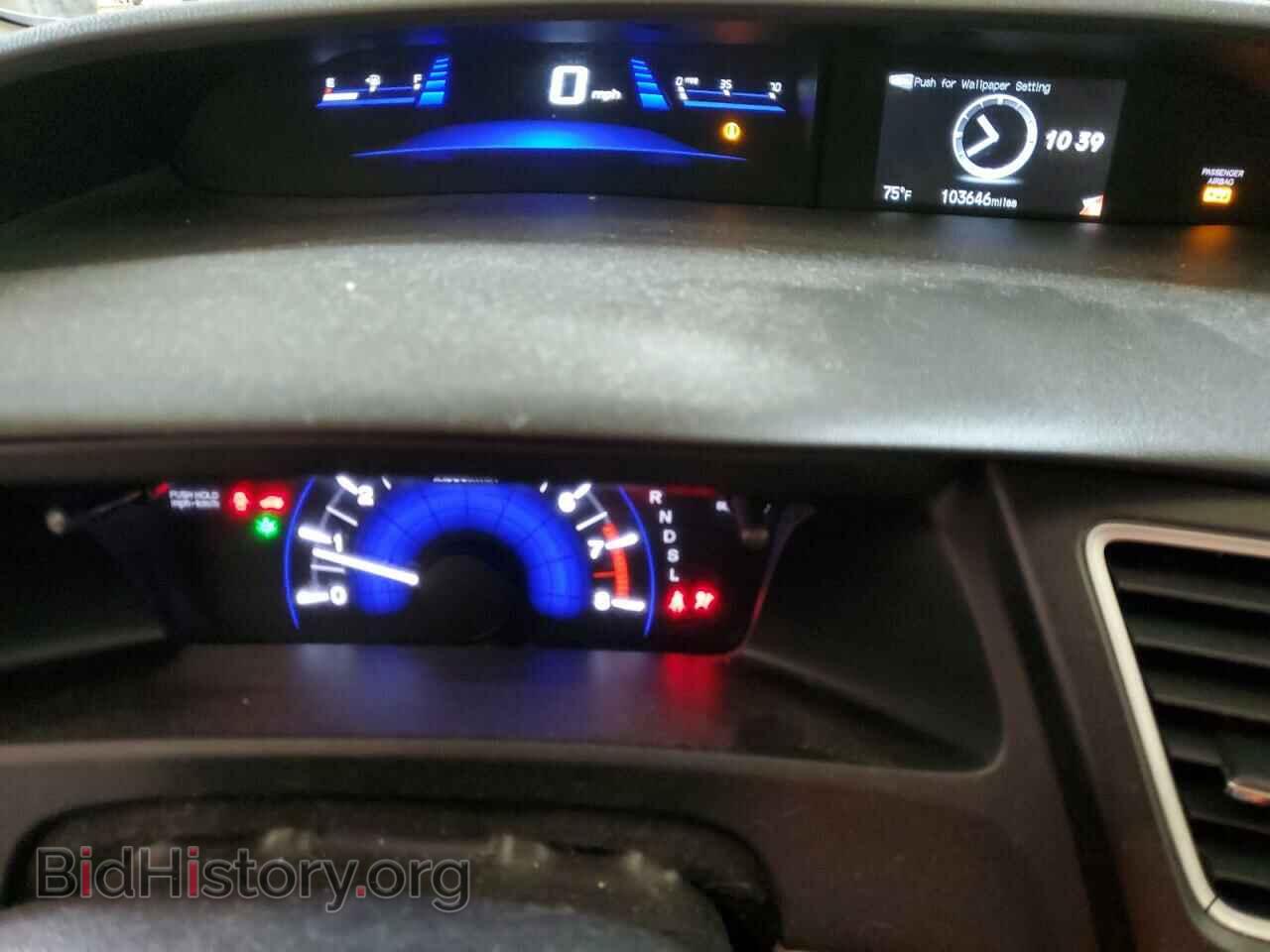 2014 HONDA CIVIC - VIN: 19XFB2F54EE083627 - Фото 9