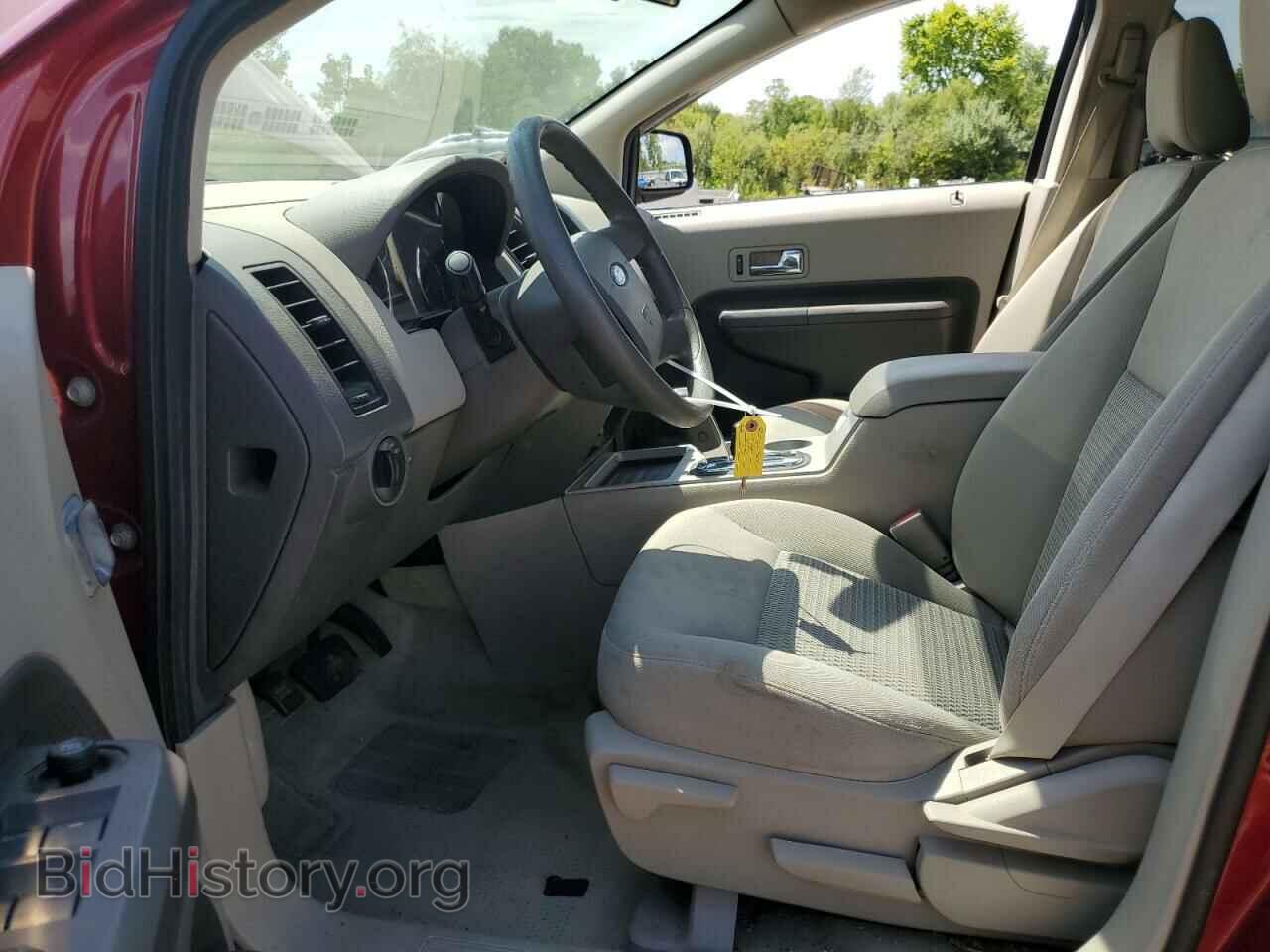 2007 FORD EDGE - VIN: 2FMDK46C27BA45580 - Фото 7