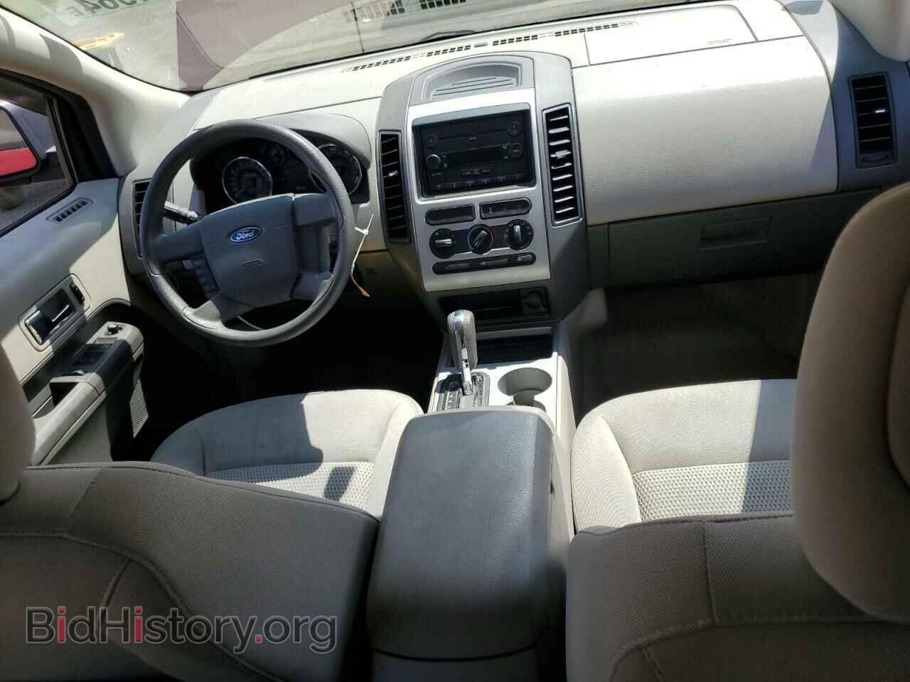 2007 FORD EDGE - VIN: 2FMDK46C27BA45580 - Фото 8