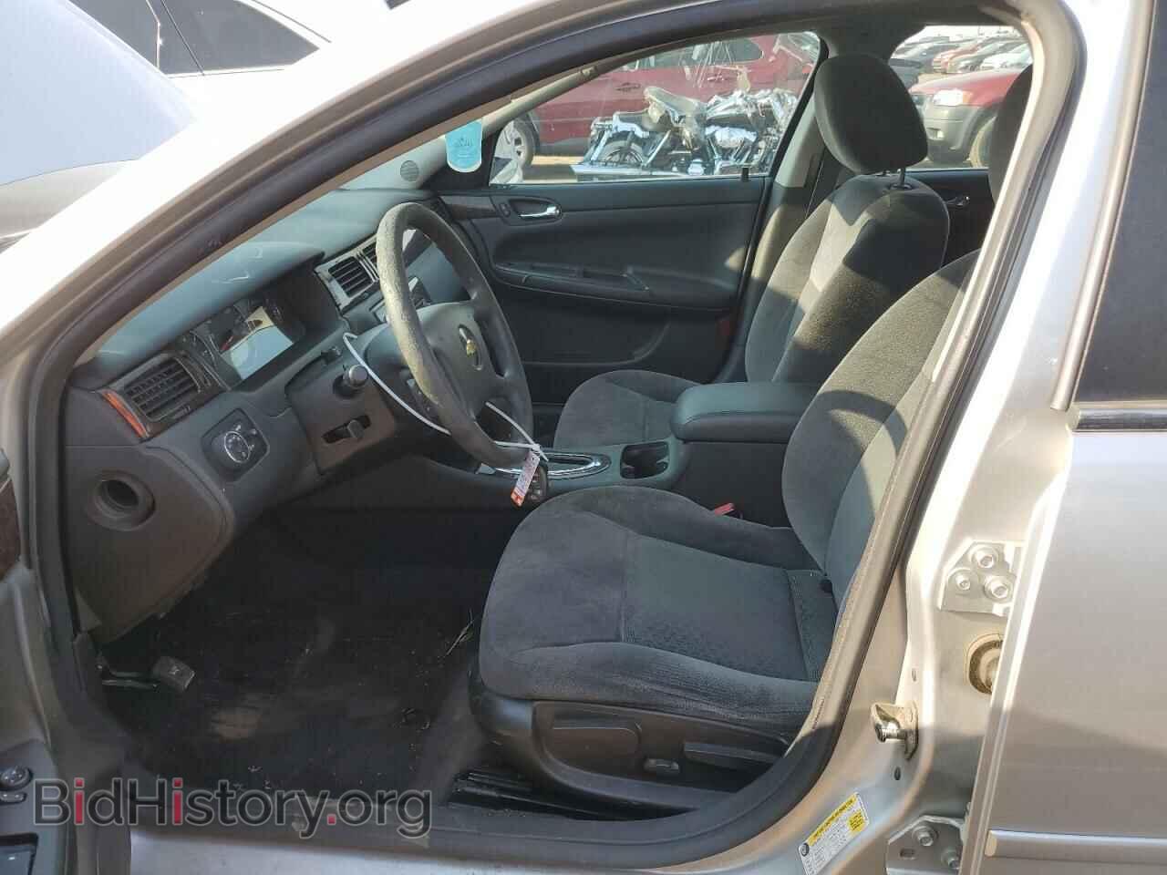 2015 CHEVROLET IMPALA - VIN: 2G1WB5E34F1162692 - Фото 7