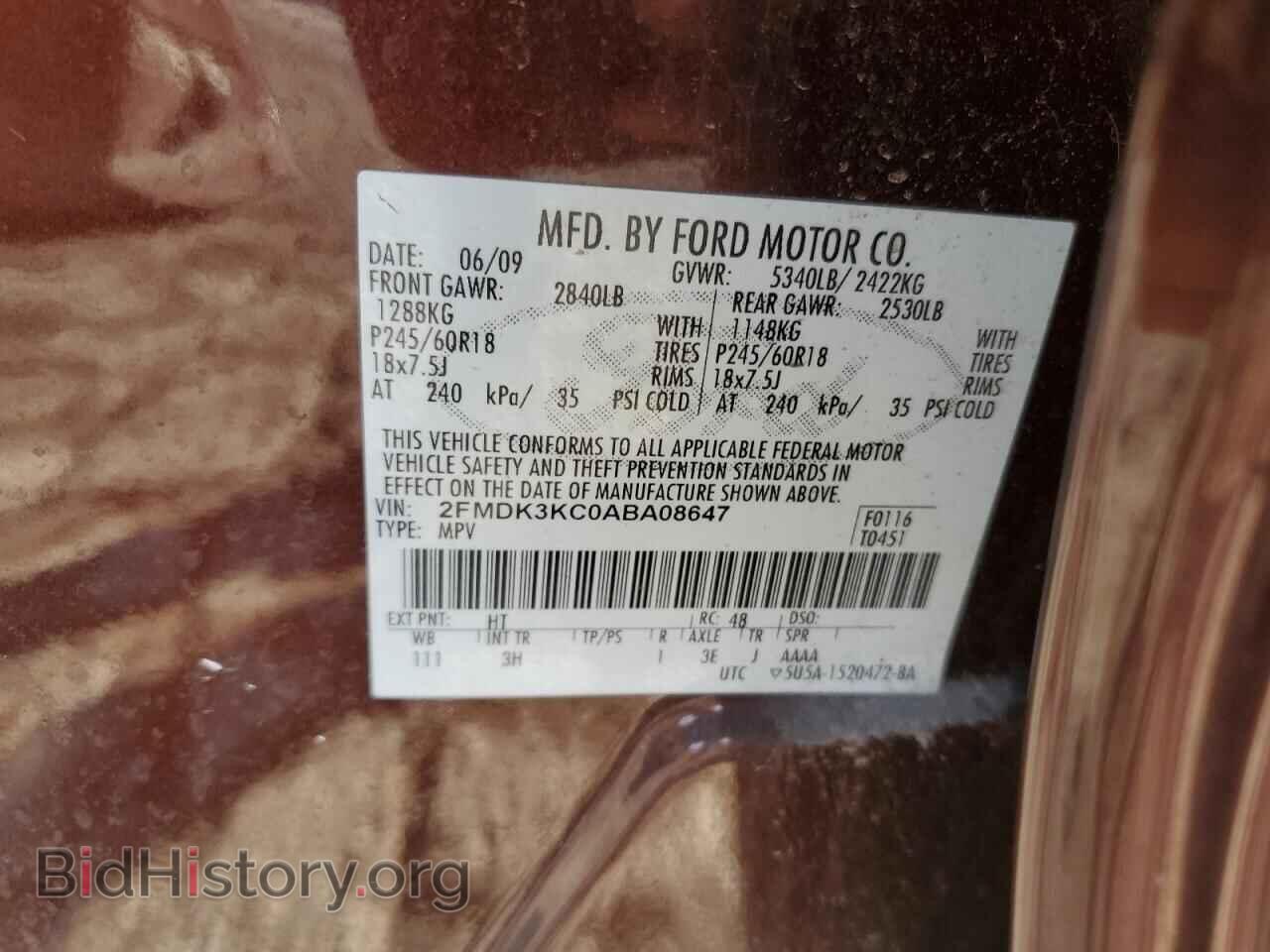 2010 FORD EDGE - VIN: 2FMDK3KC0ABA08647 - Photo 13