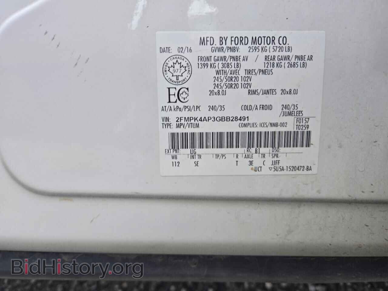 2016 FORD EDGE - VIN: 2FMPK4AP3GBB28491 - Photo 13