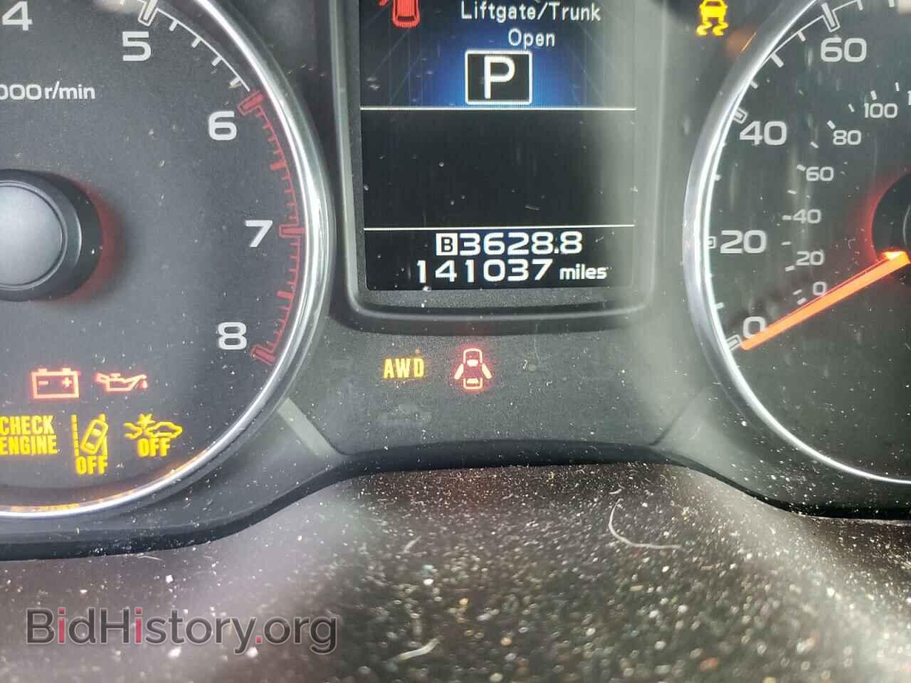 2013 SUBARU OUTBACK - VIN: 4S4BRBPC8D3226510 - Фото 8