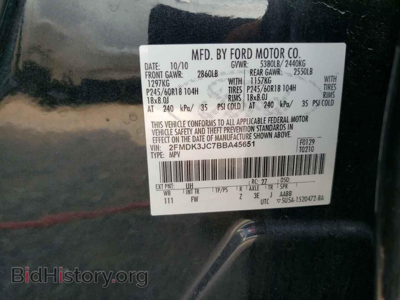 2011 FORD EDGE - VIN: 2FMDK3JC7BBA45651 - Photo 13
