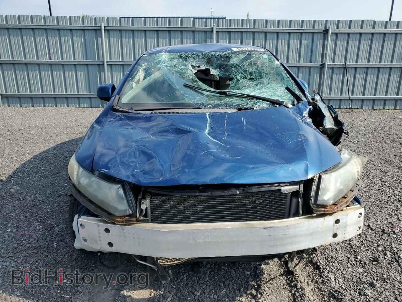 2013 HONDA CIVIC - VIN: 2HGFB2F4XDH010080 - Фото 5