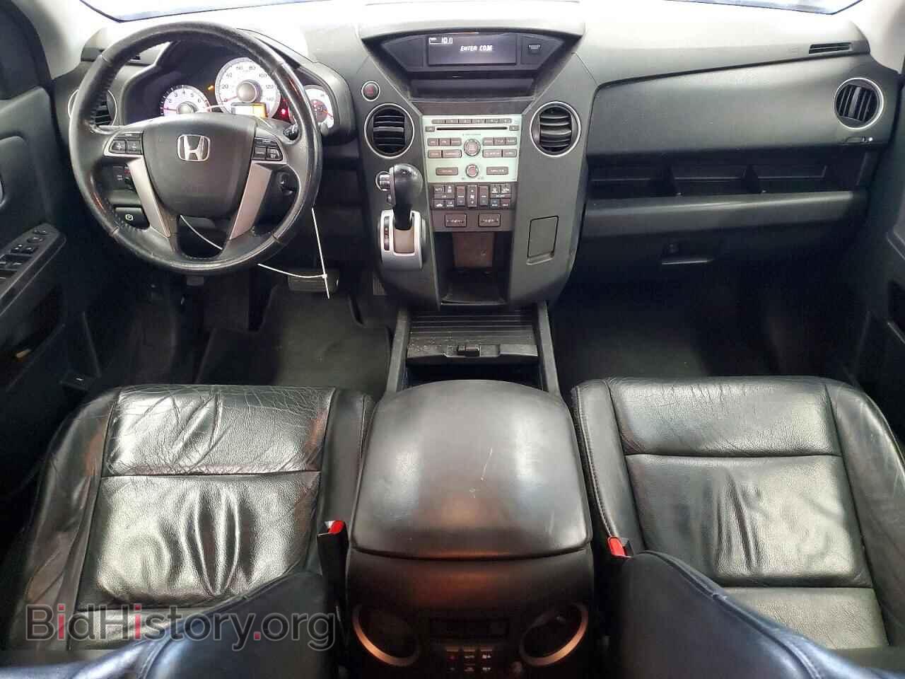 2011 HONDA PILOT - VIN: 5FNYF4H51BB017810 - Фото 8