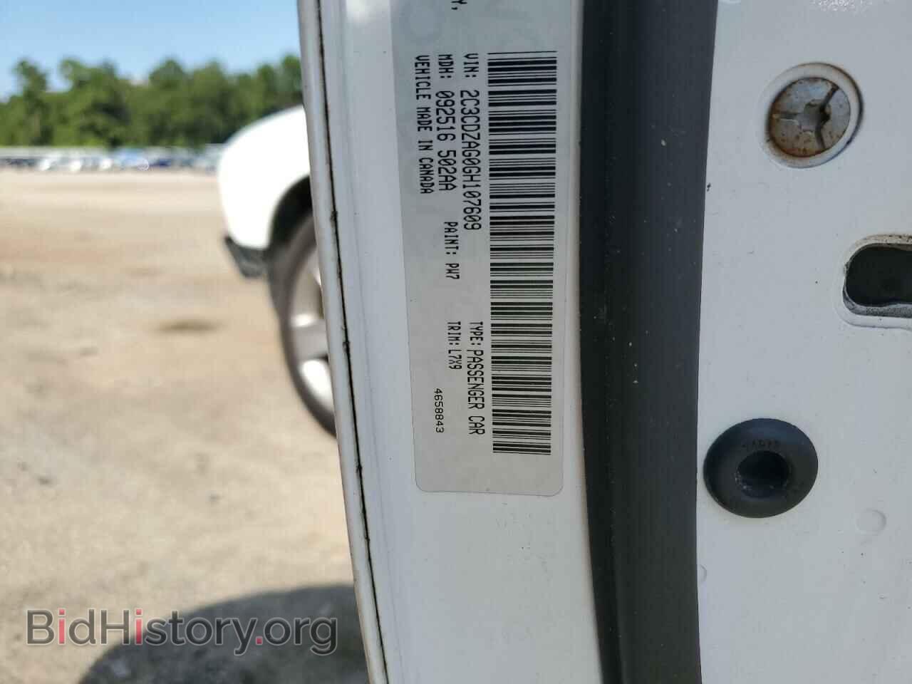 2016 DODGE CHALLENGER - VIN: 2C3CDZAG0GH107609 - Photo 13