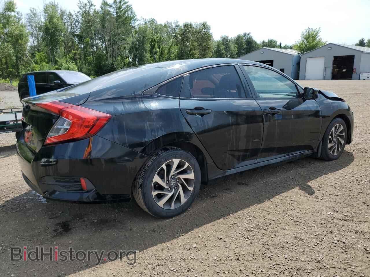 2017 HONDA CIVIC - VIN: 2HGFC2F80HH014385 - Фото 3