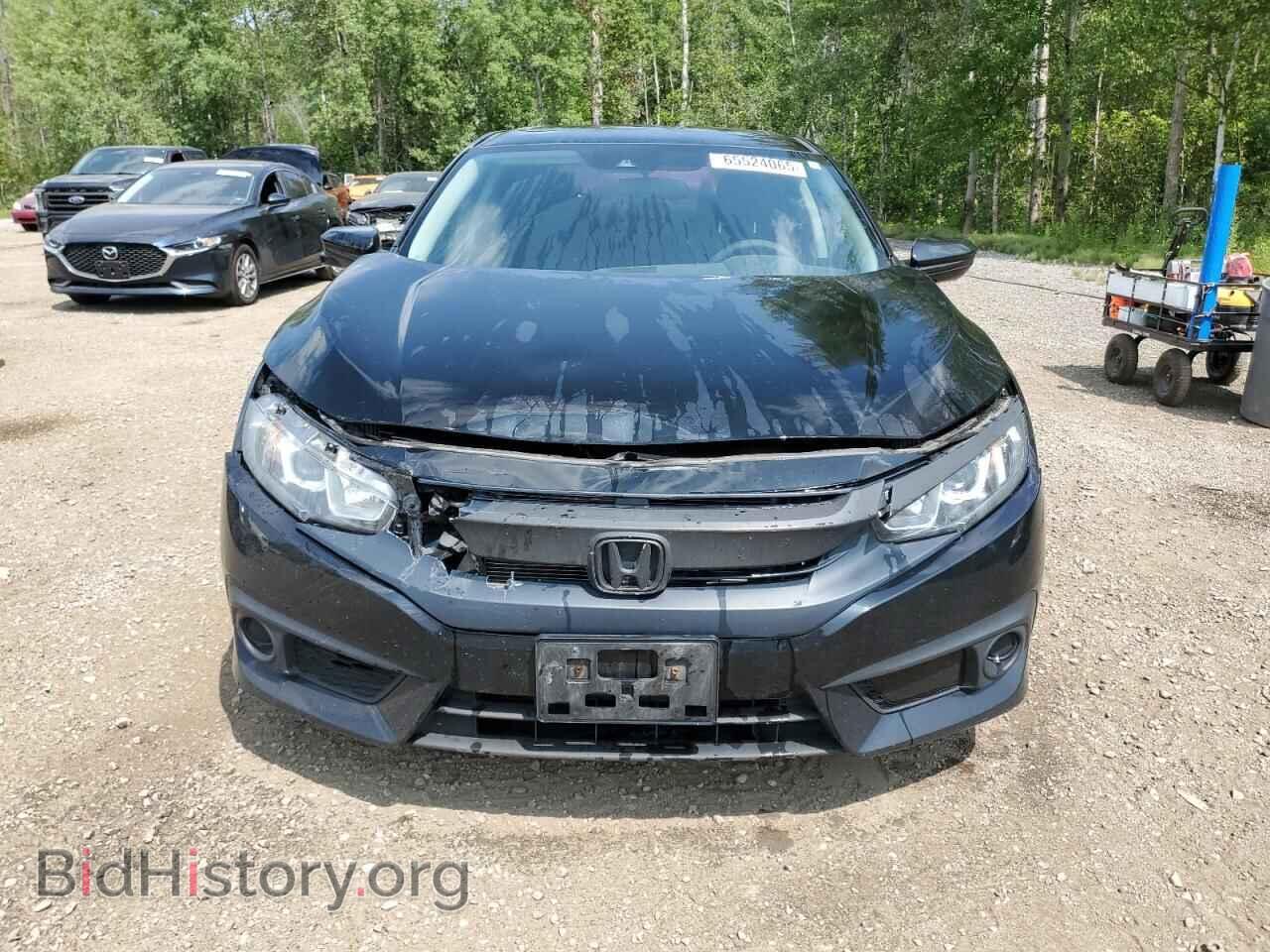 2017 HONDA CIVIC - VIN: 2HGFC2F80HH014385 - Фото 5
