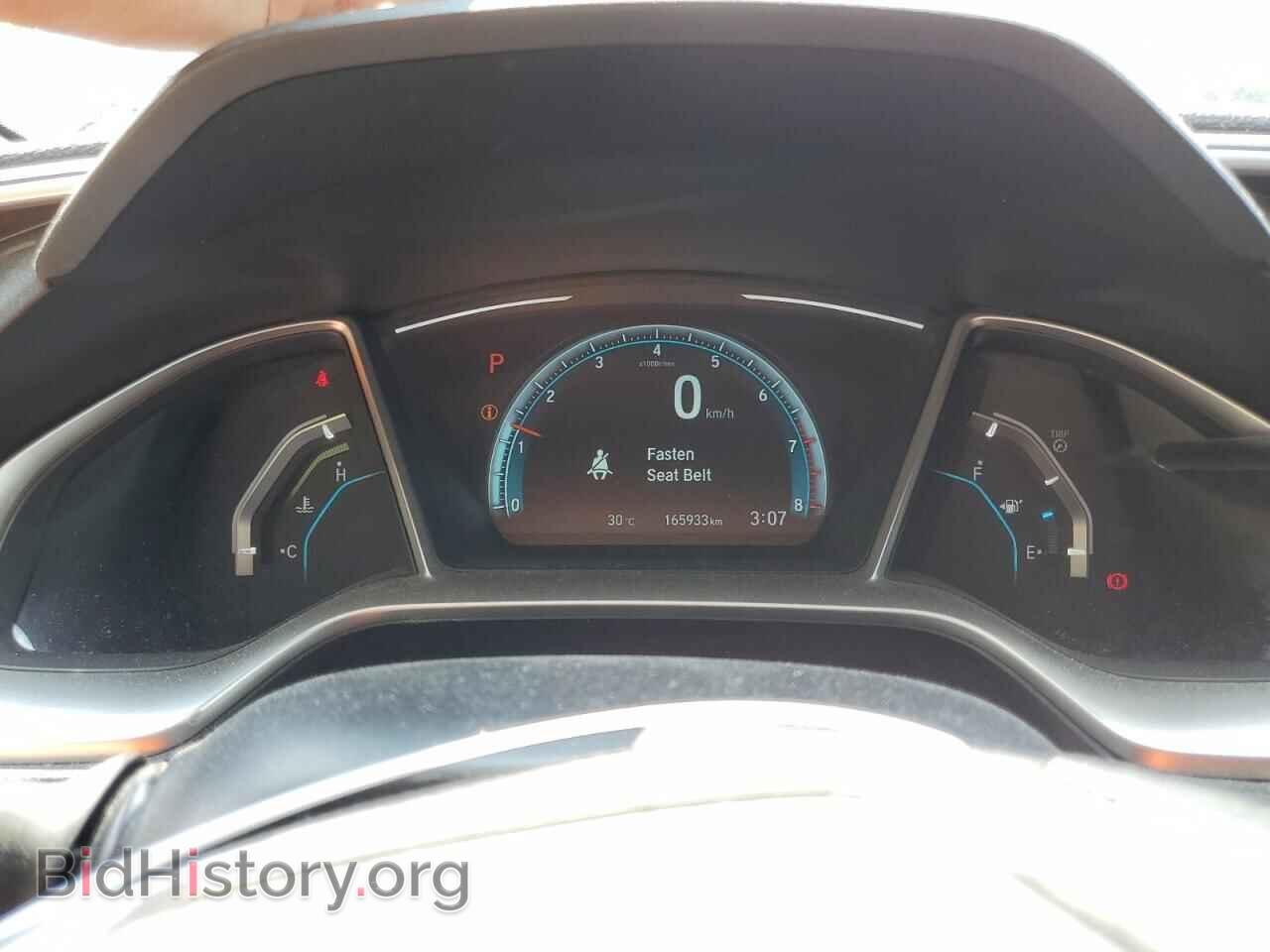 2017 HONDA CIVIC - VIN: 2HGFC2F80HH014385 - Фото 9