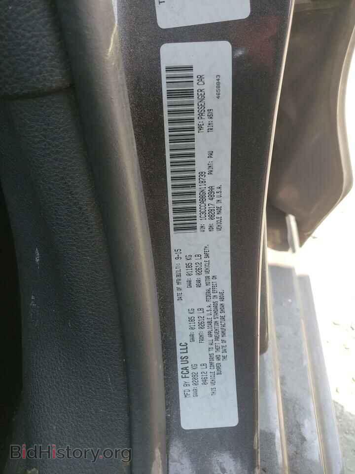2016 CHRYSLER 200 - VIN: 1C3CCCAB8GN118739 - Фото 13