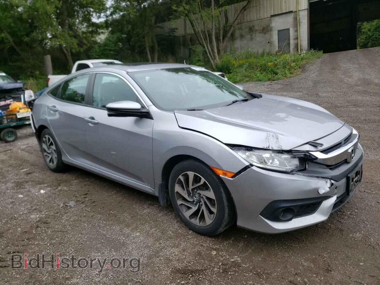 2017 HONDA CIVIC - VIN: 2HGFC2F86HH027352 - Фото 4