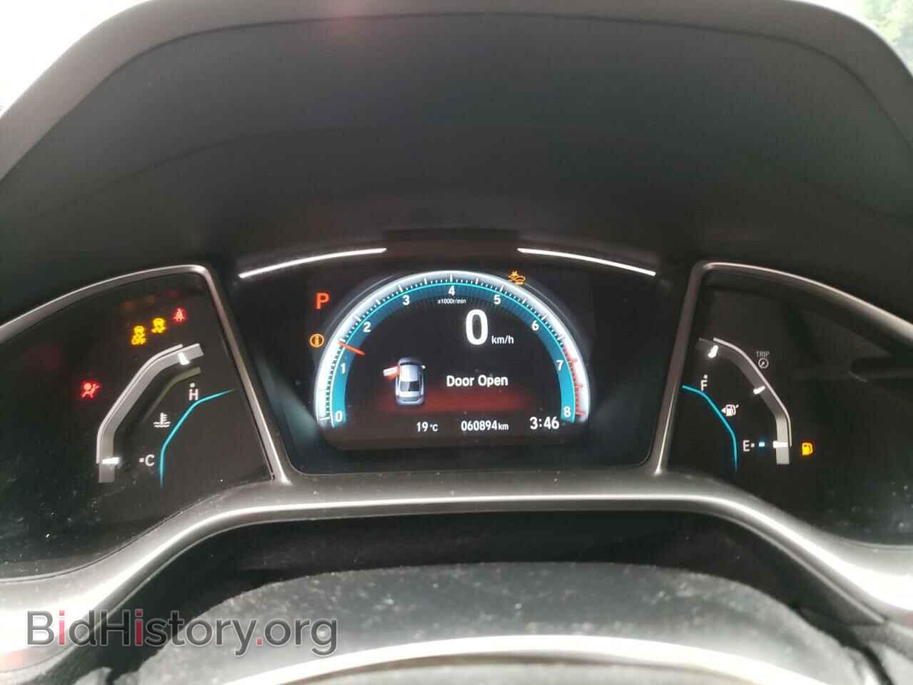 2017 HONDA CIVIC - VIN: 2HGFC2F86HH027352 - Фото 9