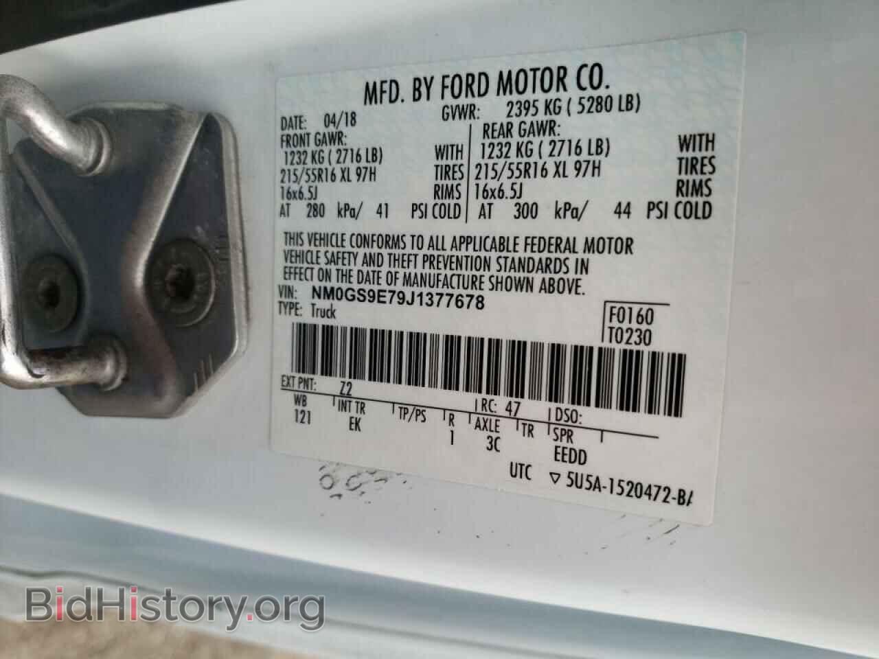 2018 FORD TRANSIT CO - VIN: NM0GS9E79J1377678 - Фото 10