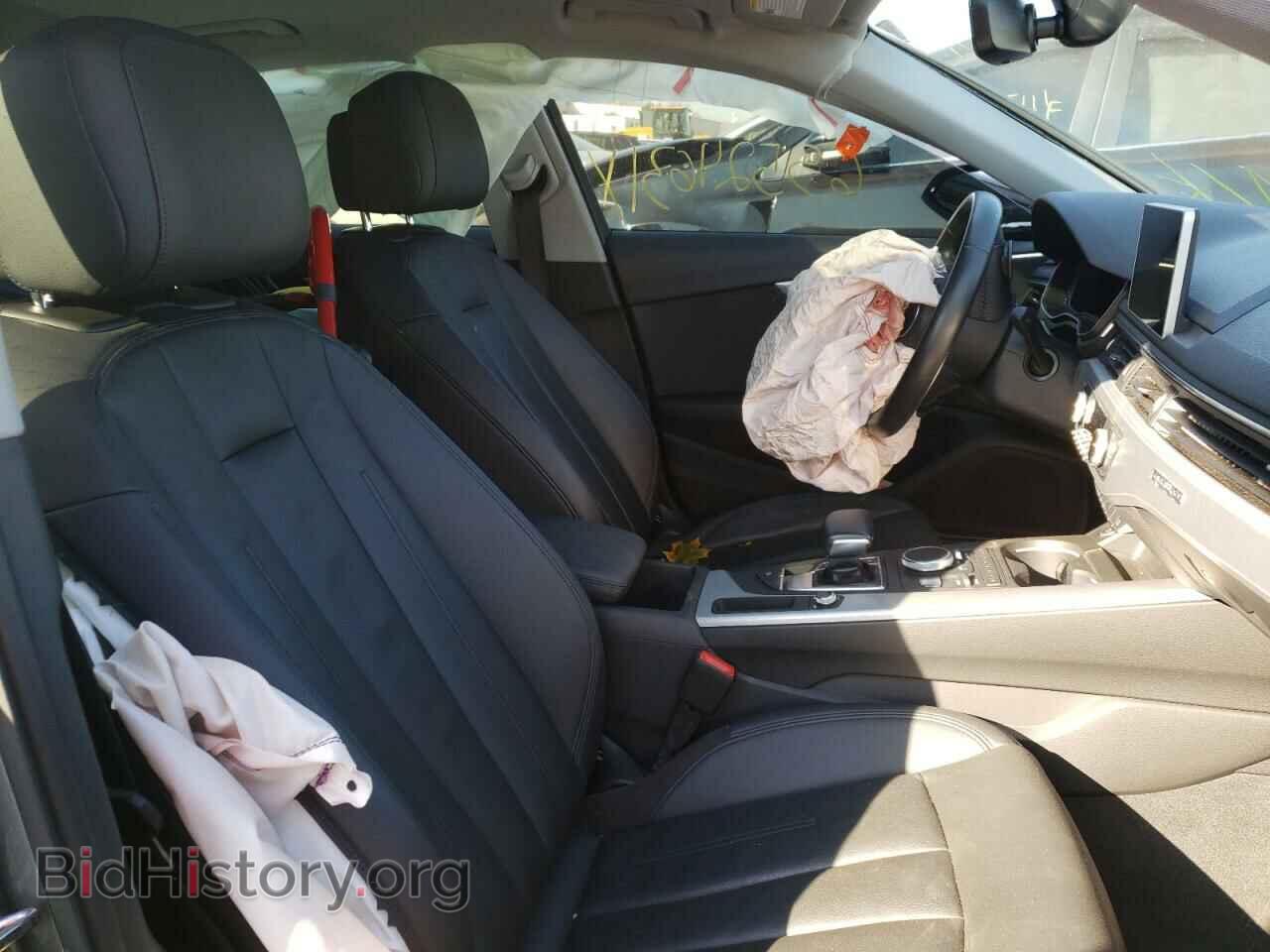 2017 AUDI A4 - VIN: WAUDNAF47HN049498 - Фото 5