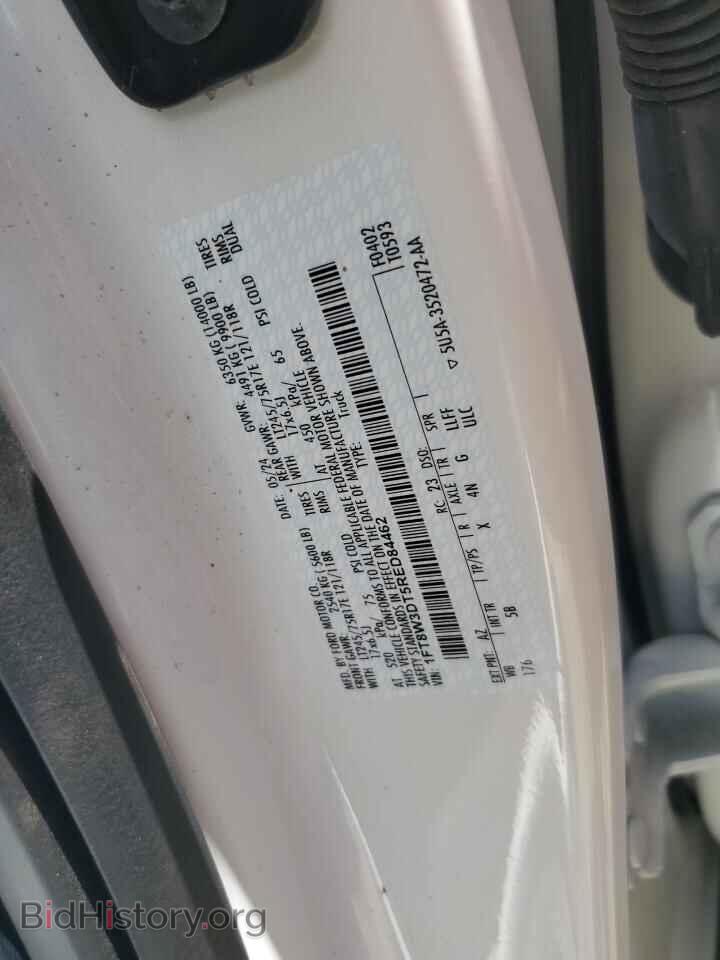 2024 FORD F350 - VIN: 1FT8W3DT5RED84462 - Фото 12